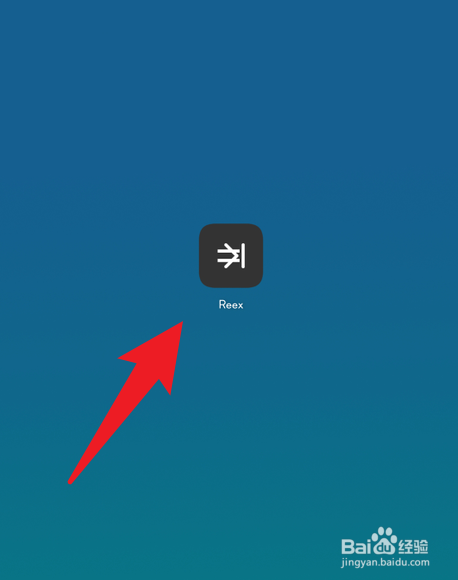 Reex播放器怎么设置网格布局
