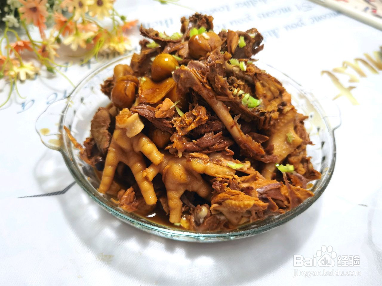 椒香板栗烧鸡的做法