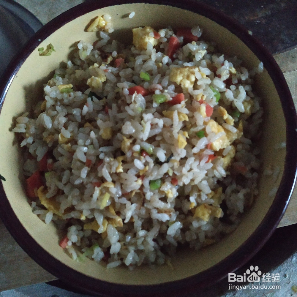 怎么给父母做一顿美味的鸡蛋火腿炒米饭