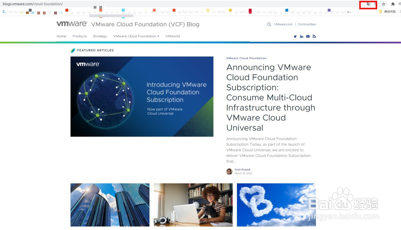 Chrome（google）浏览器怎么翻译英文网页