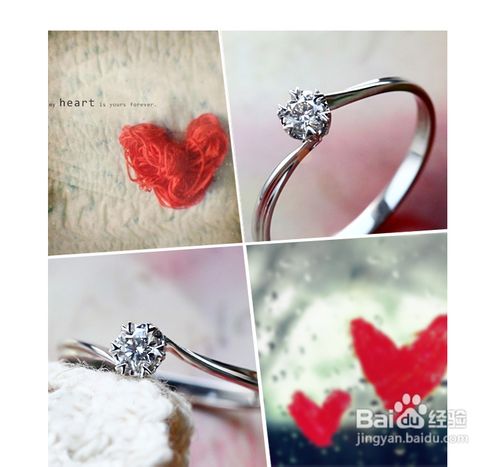 18K金镶嵌钻戒有哪些优势