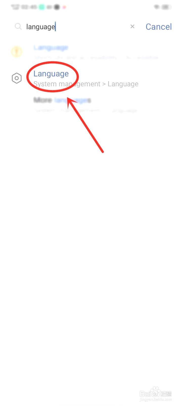 vivo手机不小心把语言设置成了英语在哪办