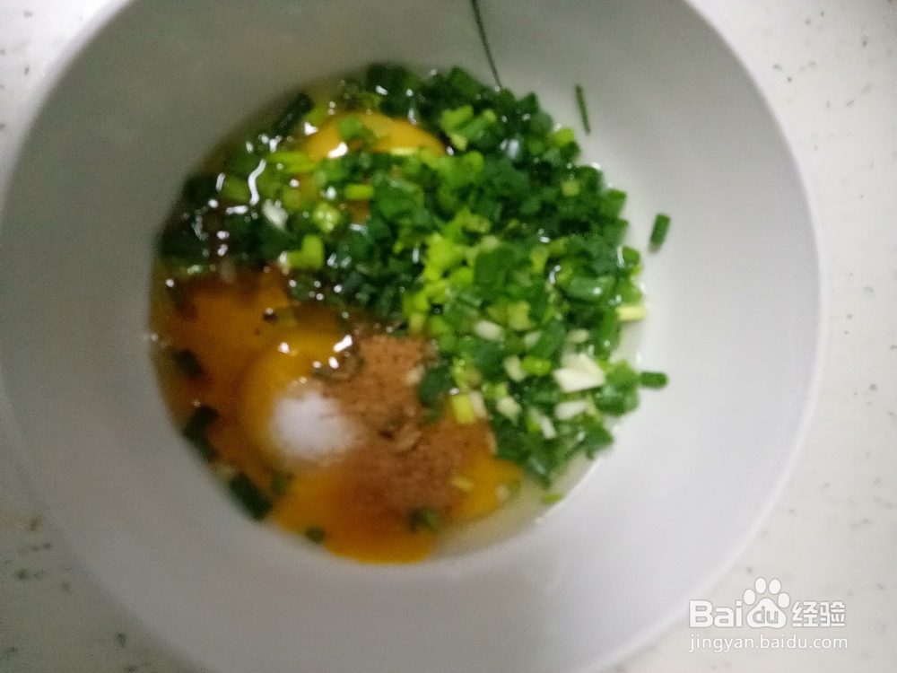鸡蛋小发面饼