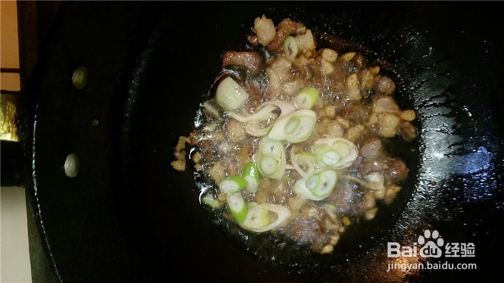 打卤面怎么做好吃:茄子打卤面