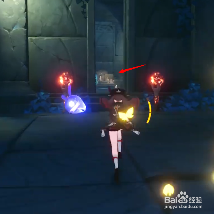 原神渊下宫神舆之辔怎么获得