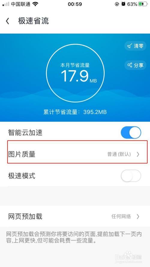 a31e1214c27bd282f4bb4df03cb1eef97ebd3689.jpg?x-bce-process=image%2Fresize%2Cm_lfit%2Cw_500%2Climit_1%2Fquality%2Cq_80