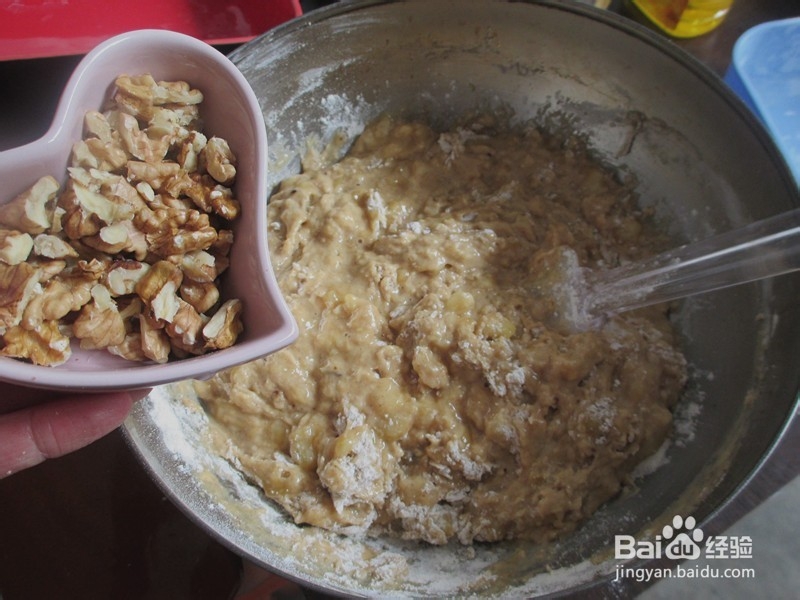 简单香蕉快面包