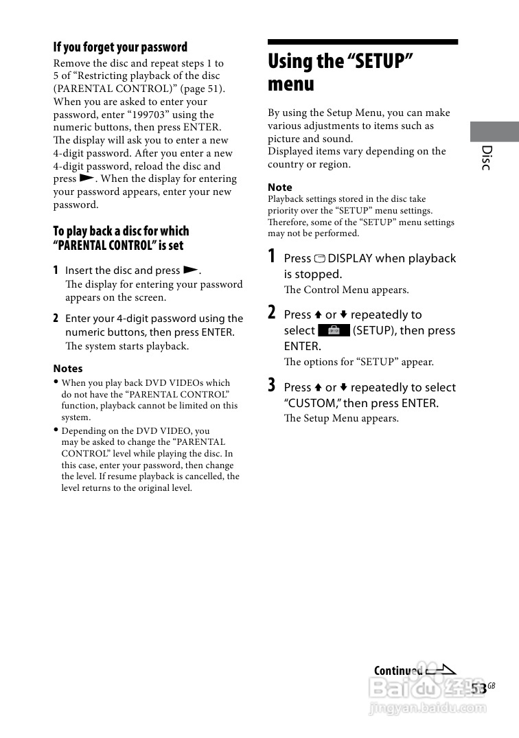 SONY WHG-SLK2i/SLK1i音响用户手册:[3]