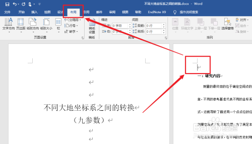 a31e1214c27bd282f5054af33cb1eef97ebd3626.jpg?x-bce-process=image%2Fresize%2Cm_lfit%2Cw_500%2Climit_1