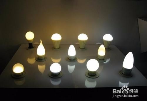 8个技巧教你区分LED灯具优劣
