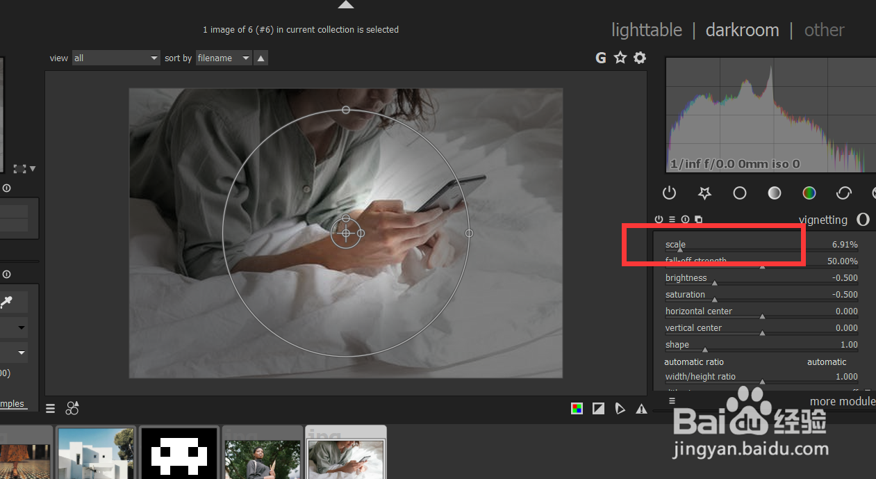 如何用darktable修改图片的scale？