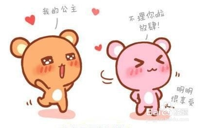 怎样做一个值得人相处的人