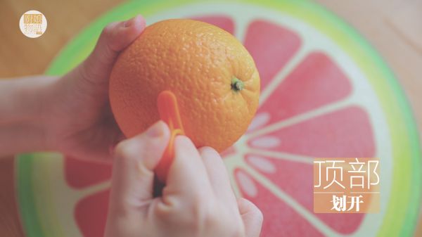 水果碗的4种吃法