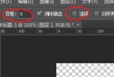 如何在ps里加表格并可以在PS里面修改表格内容