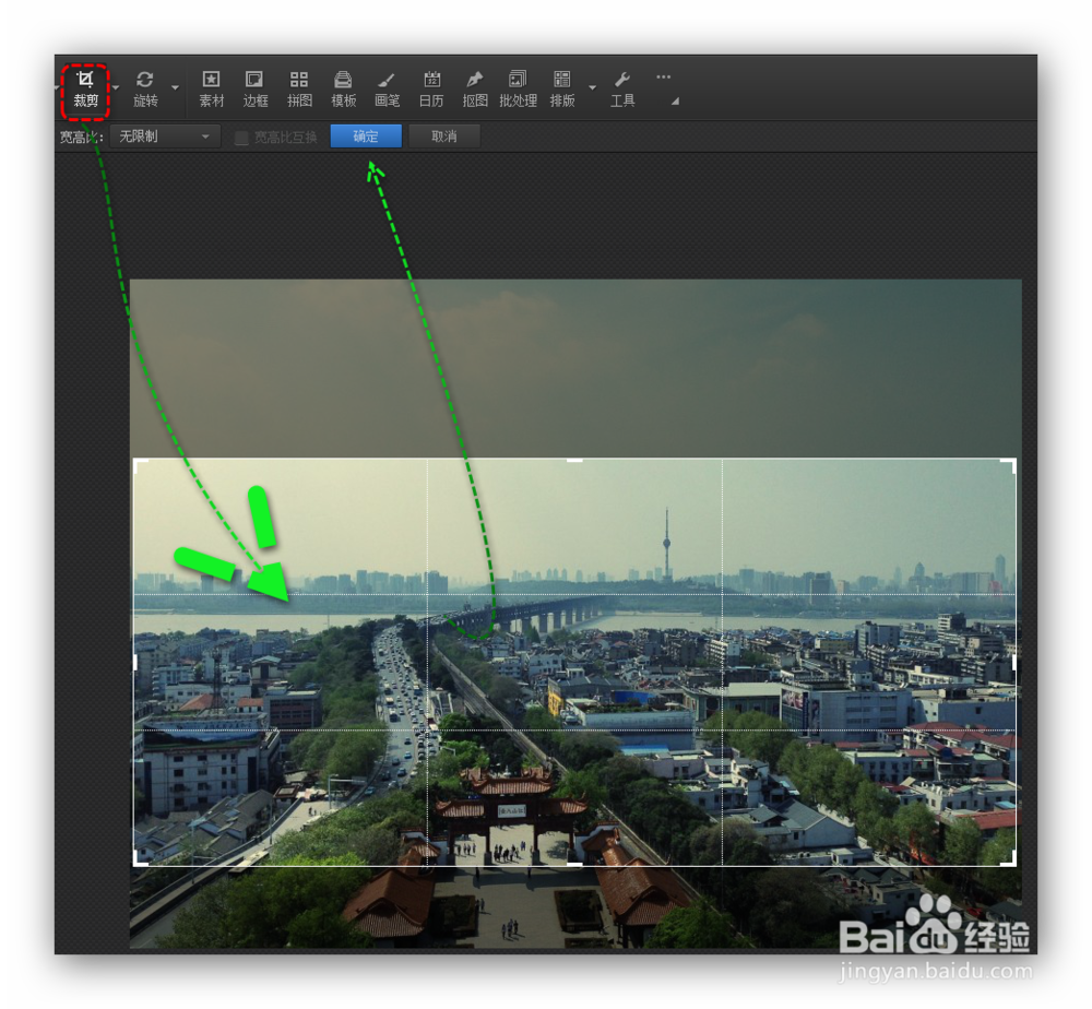 如何轻松做出有电影大片感效果的照片
