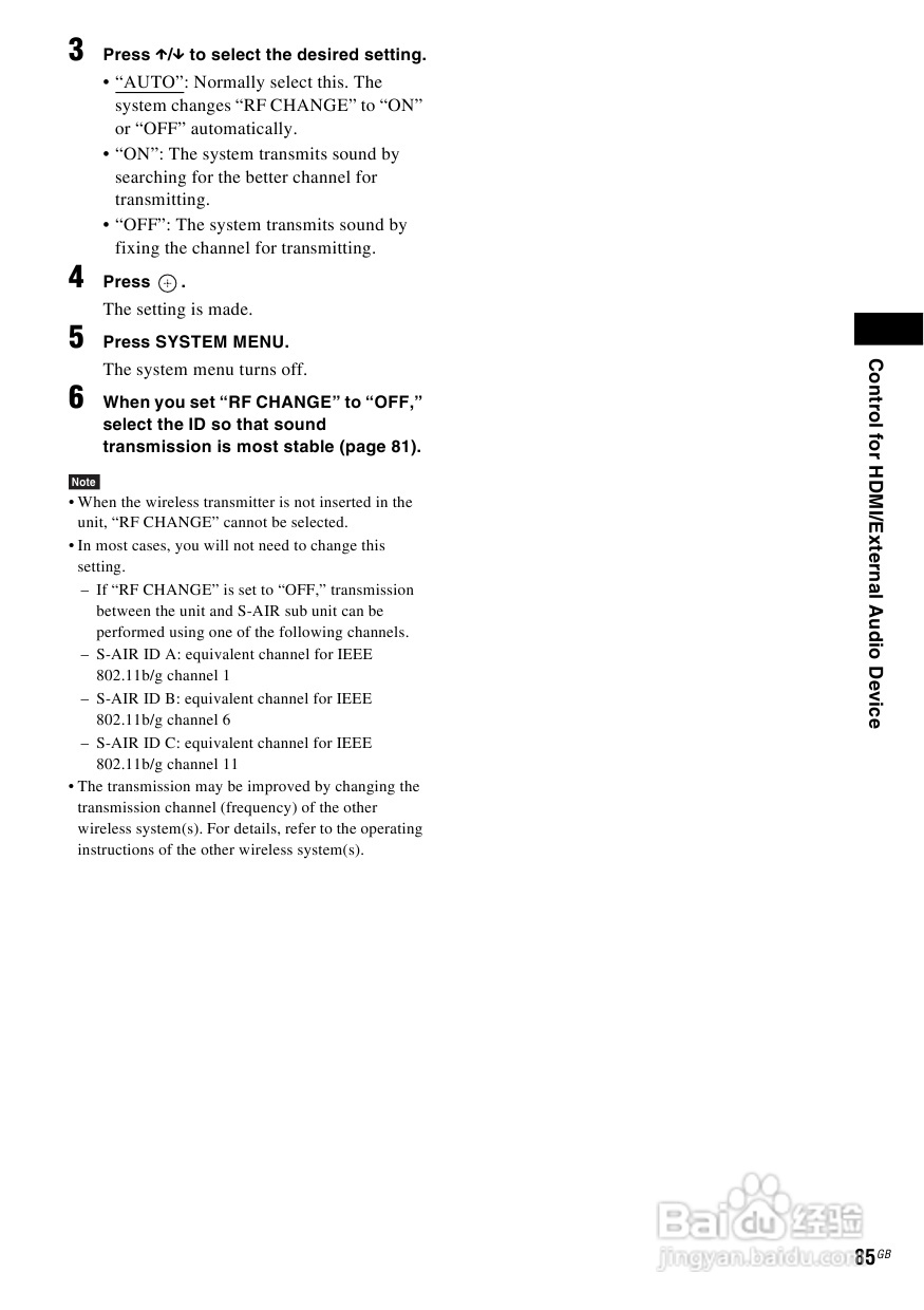 SONY DAV-DZ590K家庭影院说明书:[5]