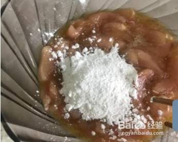 糖醋里脊（鸡肉版）