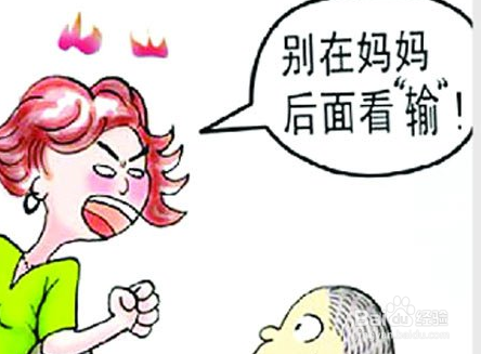 怎么提高孩子的安全意识