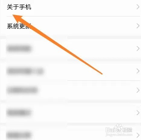 华为nova9se处理器