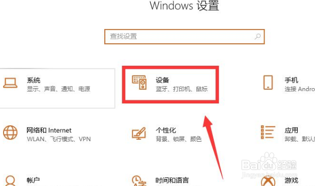 打印机频繁脱机的原因