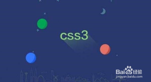 HTML5 内联 SVG 详解