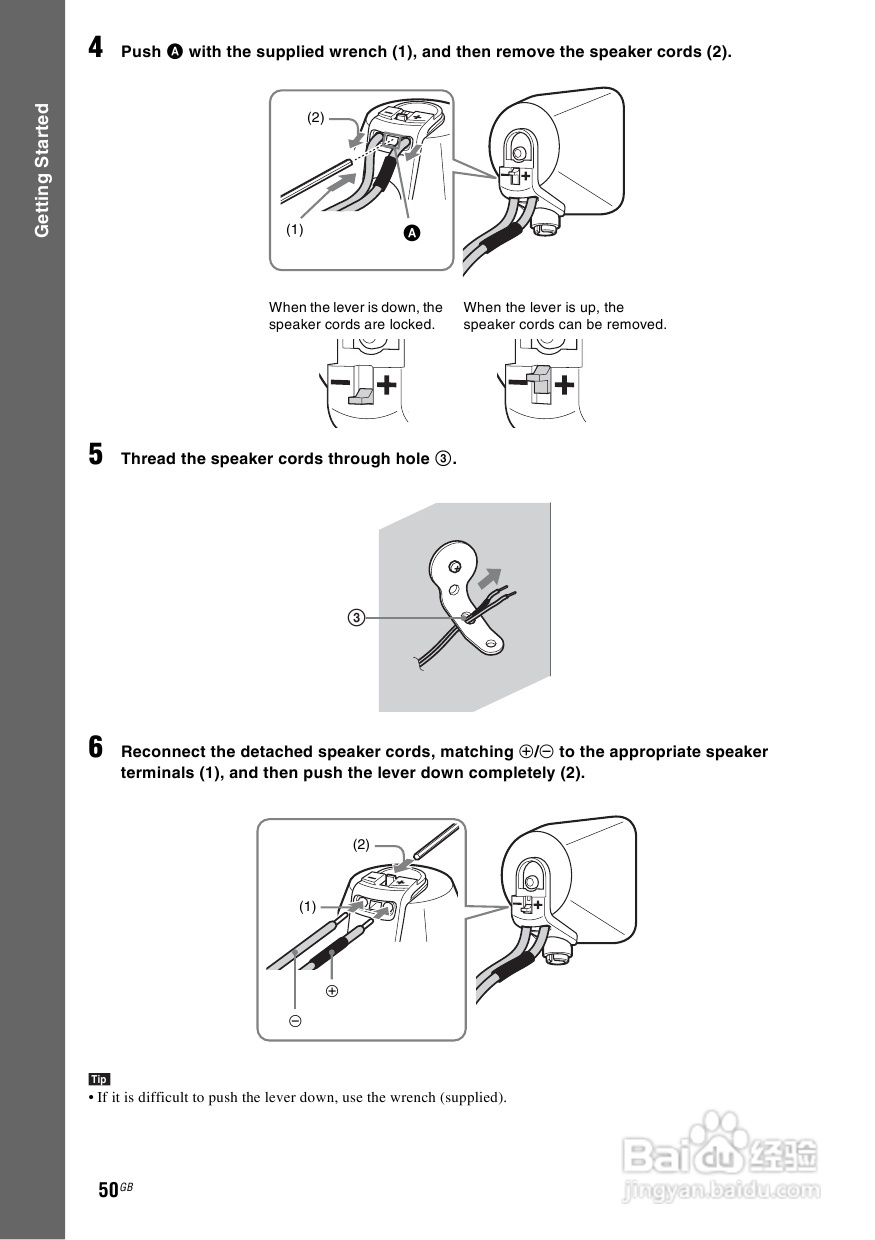 SONY BDV-IS1000蓝光DVD无线环绕家庭影院用户手册:[3]