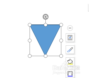 WPS文档如何画点击播放的符号