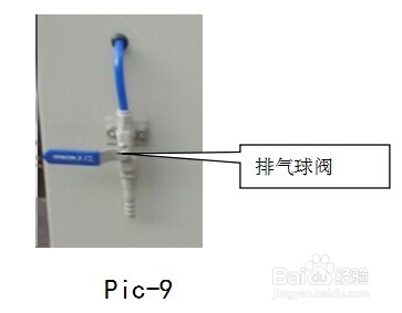 汽车氢氧除碳机的使用步骤