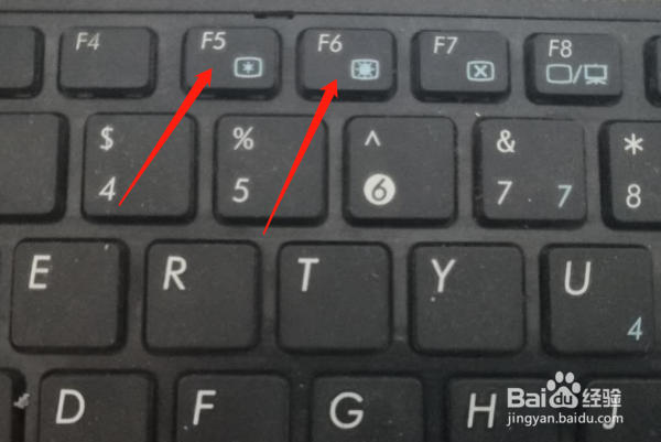 华硕电脑WIN7系统怎么调节屏幕亮度