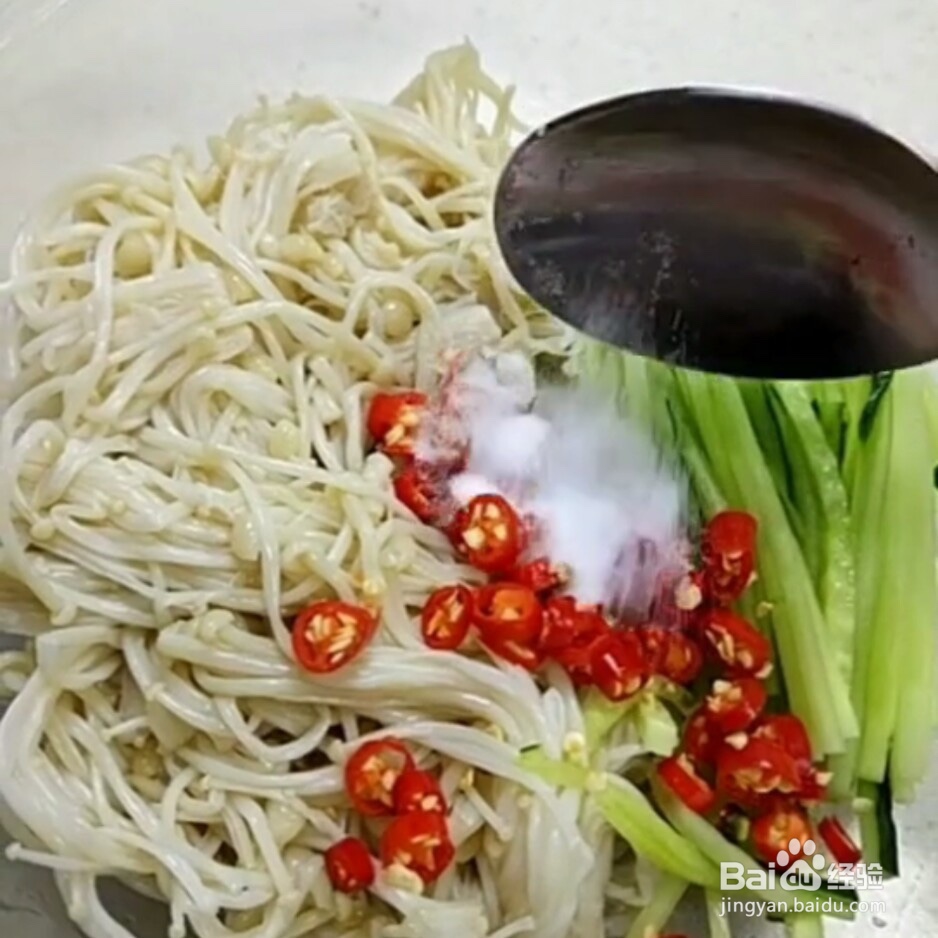 凉拌金针菇教程