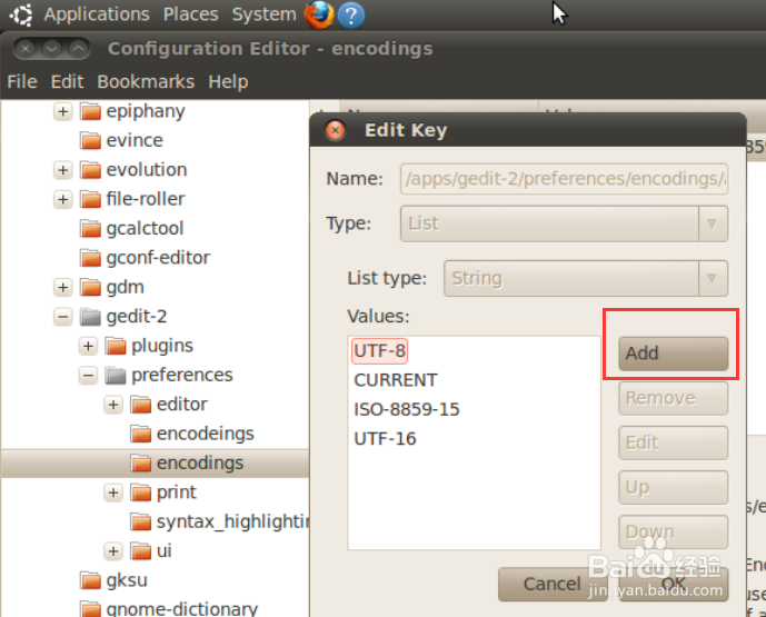 ubuntu gedit 中文乱码 解决方法
