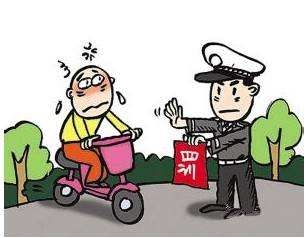 酒后驾驶非机动车怎么处理