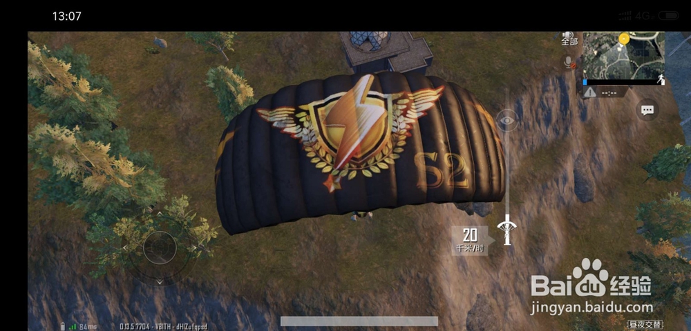 刺激战场G镇打野发育分享