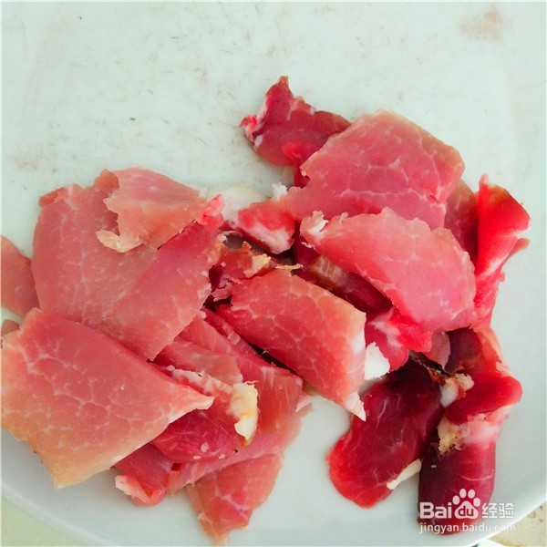 咸肉花菜的做法大全