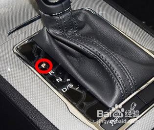 自动挡ds加减怎么用