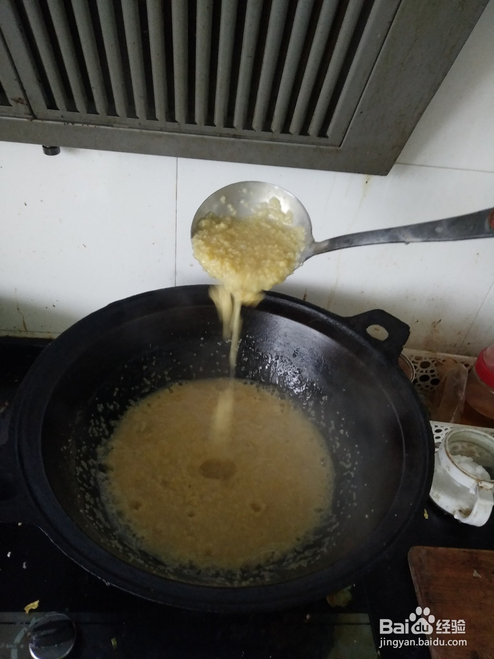 小米粥二次加热