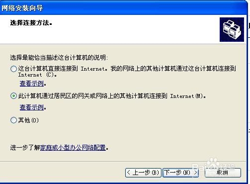 打印机无法连接怎么办 打印机无法打印怎么办