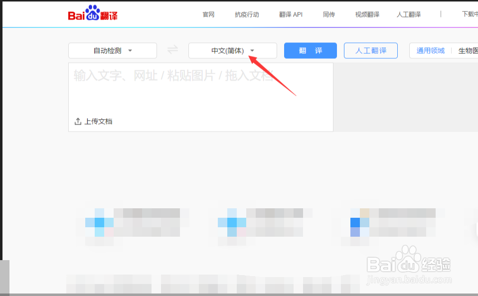“也许”粤语怎么发音