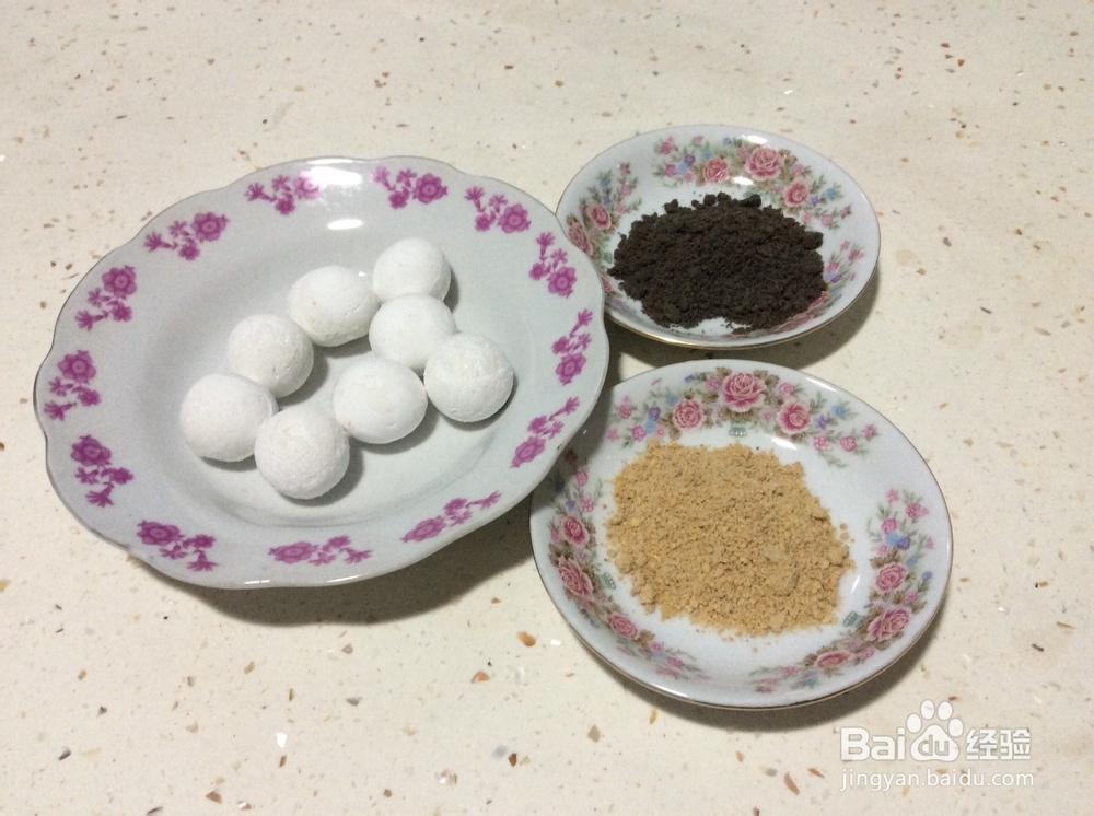 干吃热汤圆----元宵节汤圆新吃法