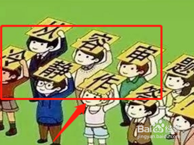 高三数学不好怎么抢救？