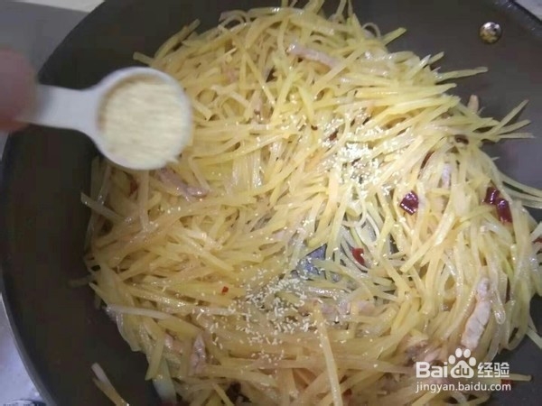 酸辣土豆丝的做法
