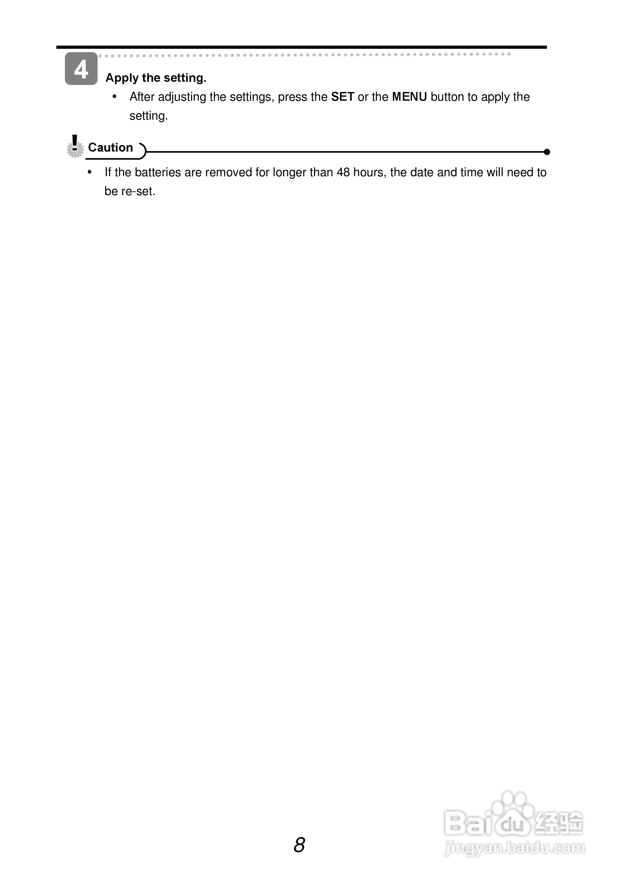 爱克发AgfaPhoto DC-733s数码相机使用说明书:[2]