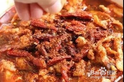 水煮肉片做法