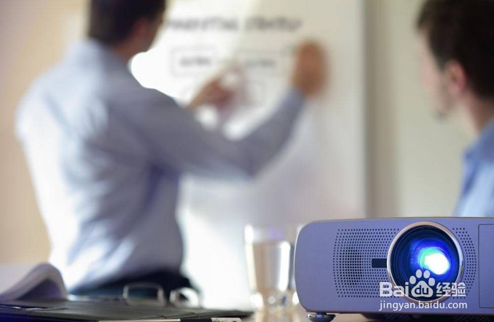 如何建立企业内部的“会议类”沟通渠道（三）