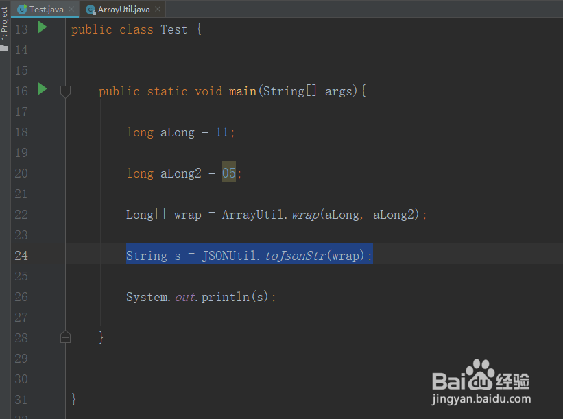 java将原始long类型数组包装为包装Long类型