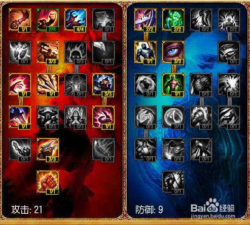 S5锐雯上单攻略 光速QA瞬间爆炸