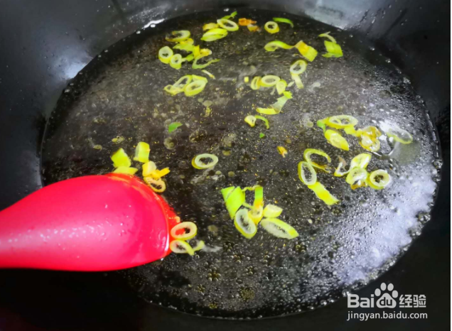 美味空心菜叶鸡蛋汤