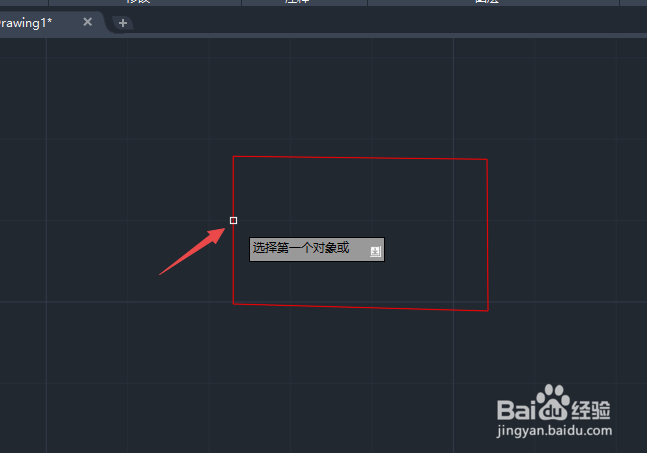 CAD中倒圆角命令怎么运用