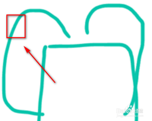 qq红包背包怎么画？