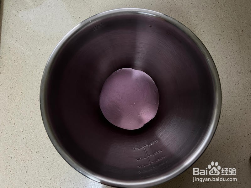 芋泥包的制作方法和步骤